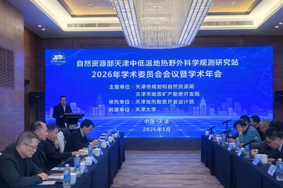 萨含检测技术